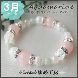 p[Xg[ uXbg y̒a΃uXbg3zANA}E[YE NX}X av[g E 肢EJ^FEEE炬Ep[Xg[