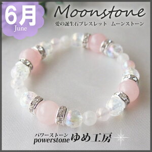 p[Xg[ uXbgy̒a΃uXbg6z[Xg[×[Y× A NF e av[g Mtg  肢EJ^FEEp[Xg[E