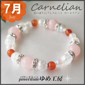 p[Xg[ 7 a uXbg J[lA×[Y×y̒a΃uXbg7zEC   e K^ o v[g Y Mtg 肢EJ^FEEp