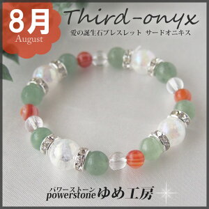 N̒a΃uXbg8 T[hIjLX×Ax`× NF FB lԊ֌W N^  CC  av[g ޏ   肢EJ^FEEp[Xg