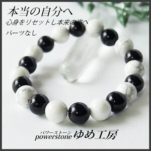 p[Xg[uXbg CC    nECg IjLX {̎ S   N F p[cȂ Mtg 8mm  肢 J^F  p[Xg[ ߍH[