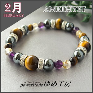 p[Xg[ uXbg Y 2 AWXgyej2^̒a Yz^ ^ ڕW ^ v[ d^ Y a v[g Mtg 8mm ^CK[AC `NH