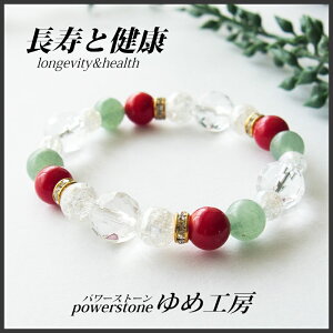 hV̓ Mtg p[Xg[ uXbg  N̂ R[ Ax` v[g N^   N c ޏ     8mm LO Mtg 肢EJ^FE