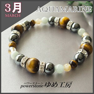 p[Xg[ uXbgq[OXg[ Y 3 ANA}yej3^̒a Yz^ ^ ڕW ^ ^ ΐl^ ގ ̓  Y a v