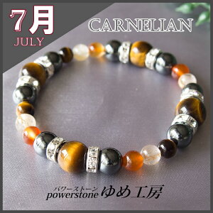 p[Xg[ uXbg Y 7 J[lAyej7^̒a Yz^ ^ d^ vw ^ ڕW  ގ ̓  Y a v[g Mtg 8mm 