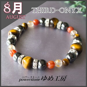 p[Xg[ uXbg Y 8 T[hIjLXyej8^̒a Yz^ ^ lC Dꂽ lԊ֌W R~jP[V ގ ̓  Y a