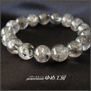 J^ F S̉^ p[Xg[ uXbg q} NX^ j ^C  a 12`14mm 傫   v[g Mtg VR ߍH[ ߍH[ ŋ^ 肢  