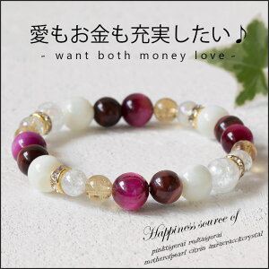 [ ^ ^ p[Xg[ uXbg ^CK[AC sN bh Vg }U[Iup[  ^ sN uE  LO a 킢 ޏ  