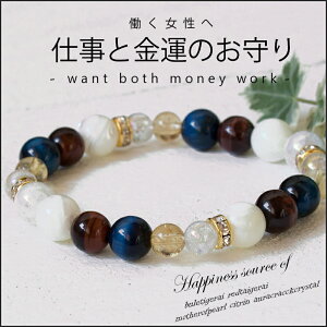  d^ ^  p[Xg[ uXbg z[NXAC u[^CK[AC bh Vg }U[Iup[  o u[ uE   AEj ]E 킢