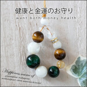 yNƋ^̂Xgbvz p[Xg[ ^CK[AC Vg }U[Iup[ _ aC CC O[ uE   a 킢 ޏ   v[g 