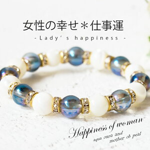 p[Xg[uXbg fB[X d J^ q Y q F }U[Iup[ ANAI[   u[ zCg  ޏ  8mm 킢 fB[X ANZT[ |\l 