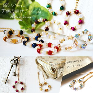 p[Xg[Xgbv Vg̍K `[ obN ANZT[ iPhone Vĝ fB[X ^ d^ ^Abv 킢 p[Xg[ uXbg ߍH[ڋ