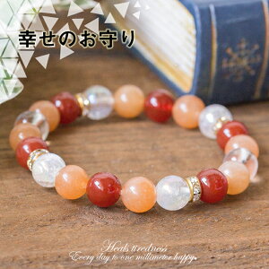 cLĂԂƌ΁Eΐl֌Wǂƌ IWAx`EbhAQ[g LbYEfB[X uXbg p[Xg[ uXbg IWi n