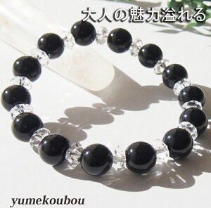 y򉻁EFς݁z l̖͈鎽̃IjLXuXbg̃v[gEMtgɍœKII ߍH[ IWi nhChi AM[t[ňSII 