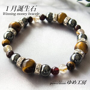 �p���[�X�g�[���u���X���b�g �����Y ���^ 1�� �a���� �K�[�l�b�g����� ���� ���e�j �L���l �|�\�l ������ �󂭂� �F�� �M�t�g ���f�B�[�X ��ߍH�[ �ŋ��^ �肢 ���� ����� �ꗱ���{�� �ŋ�