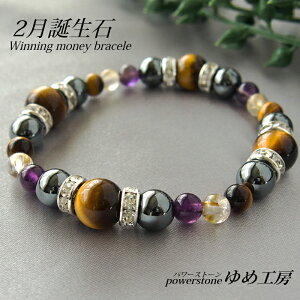 p[Xg[uXbg Y   ^ ^ ڕW ^ d^ 2 a AWXg   _I  Mtg 8mm 10mm ^CK[AC `NH[c uXbh 