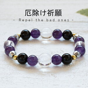 p[Xg[uXbg  F  J^F p[Xg[ uXbg AWXg IjLX    p[v ubN  킢 d lԊ֌W   6mm 8mm J^