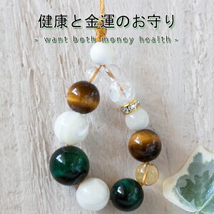 p[Xg[Xgbv fB[X Y N ^ ^CK[AC Vg _ aC CC  a 킢 ޏ   obOANZT[ `[ v iphone P[X 