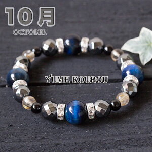 ejuX 10a  dF p[Xg[ uXbg ubNg} z[NXAC `NH[c Y d^ ^ ^ AE j A a  