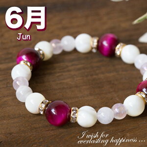 p[Xg[uXbg fB[X 6܂̂̕ 6a  [Xg[ sN^CK[AC }U[Iup[ sN  o 8mm  킢 a pawa-suto-n