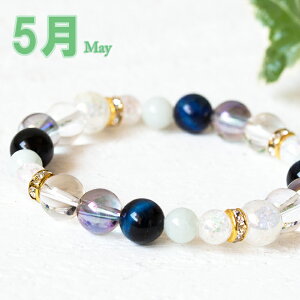 5a d^ ^F p[Xg[ uXbg Ő Ђ WFCh z[NXAC  u[ ^ ꂢ  lԊ֌W ]E AE AEj  ΘJӂ̓ AEj 킢