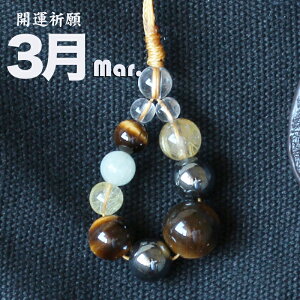 p[Xg[ Xgbv Y 3a obOANZT[ v `NH[c ANA} ^CK[AC w}^Cg J^FObY ߍH[