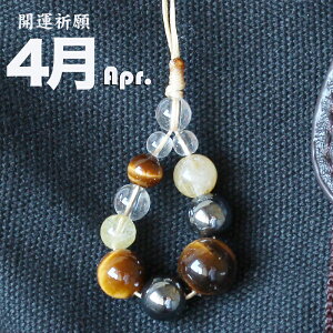 p[Xg[ Xgbv Y 4a obOANZT[ v `NH[c  ^CK[AC w}^Cg J^FObY ߍH[