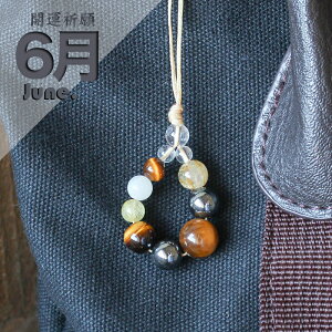 p[Xg[ Xgbv Y 6a obOANZT[ v `NH[c [Xg[ ^CK[AC w}^Cg J^FObY ߍH[