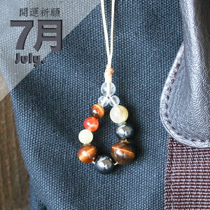 p[Xg[ Xgbv Y 7a obOANZT[ v `NH[c J[lA ^CK[AC w}^Cg J^FObY ߍH[