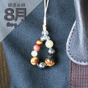 p[Xg[ Xgbv Y 8a obOANZT[ v T[hIjLX `NH[c ^CK[AC w}^Cg J^FObY CG[ Vo[ ߍH[