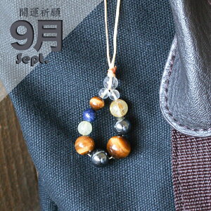 p[Xg[ Xgbv Y 9a obOANZT[ v sXY `NH[c ^CK[AC w}^Cg J^FObY CG[ Vo[ ߍH[