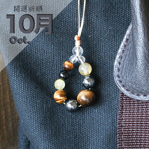 p[Xg[ Xgbv Y 10a Y obOANZT[ v ubNg} `NH[c ^CK[AC w}^Cg J^FObY CG[ Vo[ ߍH[