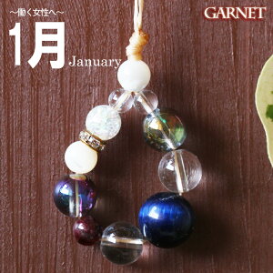 p[Xg[Xgbv fB[X 1a  obOANZT[ v z[NXAC K[lbg ANAI[ u[ d^ AEj a J^FObY [ 