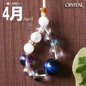 p[Xg[Xgbv fB[X 4a  obOANZT[ v z[NXAC  ANAI[ u[ d^ AEj a J^FObY [ ߍH[ 