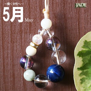 p[Xg[ Xgbv fB[X 5a  obOANZT[ v z[NXAC Ő Ђ ANAI[ u[ d^ AEj a J^FObY [֑
