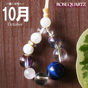 p[Xg[Xgbv fB[X 10a  [g obOANZT[ v z[NXAC [YNH[c ANAI[ u[ d^ AEj a J^FObY