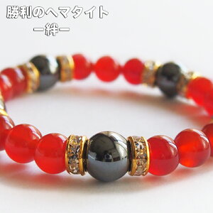 �p���[�X�g�[���u���X���b�g ���f�B�[�X �����^ ���� �� �X�|�[�c �K�� �F�� �w�}�^�C�g �M�t�g ���蕨 �����^ �J�^ ���� ��ߍH�[ �ŋ��^ �肢 ���� ����� �ꗱ���{�� �ŋ��J�^��