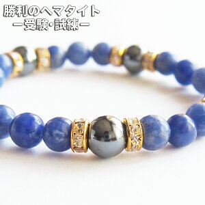 p[Xg[uXbg fB[X Y   ׋ ڕW B    i F w}^Cg \[_Cg IWi nhCh Mtg ߍH[ ŋ^ 肢  