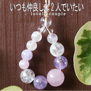 p[Xg[Xgbv fB[X   l vw ǂ2lł x_[AWXg [YNH[c obOANZT[ v pXe sN  킢 IV