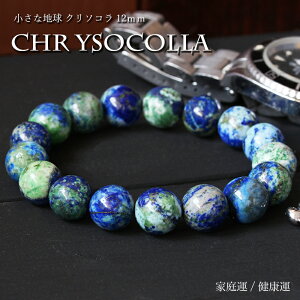 p[Xg[ uXbg N\R   12mm ƒ^ R~jP[V N^ _I  ގ v  u[ O[  LL  PF ߍH[ H[