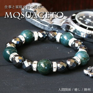 p[Xg[ uXbg Y   傫 12mm XAQ[g    N^ d^ lԊ֌W ގ v  O[  LL  PF [֑ ߍH