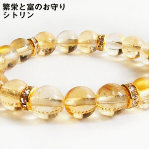 q}YVg p[Xg[ uXbg 11a΁y򉻁E^FzY fB[X ^ 肢 ]   d AE Ɨ c J^ IWiuXbg _CGbg 