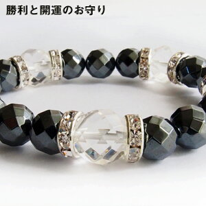 p[Xg[uXbg NX^ w}^Cg K^ ]  肢  N LO Y 肢 J^  p[Xg[  p[Xg[ NX^  ߍH[ ŋ^ 