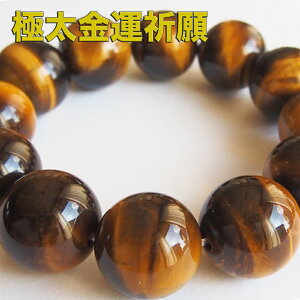 _l̃uXbg^^CK[AC5A p[Xg[ uXbg ^Ed^E^ӖΒjlC 18mm v[g Y g 肢EJ^EEp[Xg[