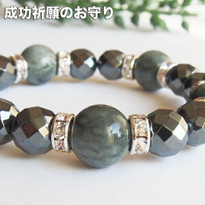 p[Xg[uXbg Y fB[X  ^  d^ ^   a Mtg Ll  10mm 12mm C[OAC EtAC S ivۏ j 