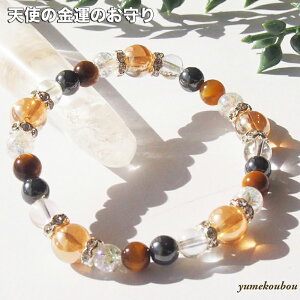 p[Xg[uXbg fB[X Vg̋^̂ ^F ^ J^F K^ Mtg LO 肢 J^F  ^CK[AC ߍH[ ŋ^ 肢   ꗱ{ 