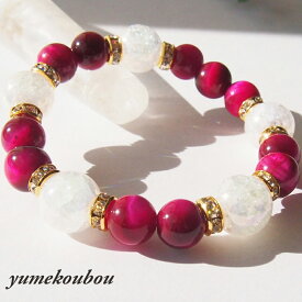 パワーストーンブレスレット レディース 恋愛 金運 ピンク タイガーアイ オリジナル ハンドメイド 記念日 ギフト レディース 占い 開運 風水 ゆめ工房 最強運 願い 叶う お守り 一粒万倍日 最強開運日