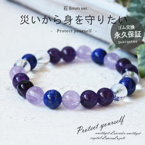 ЂgƂ邨 Fς sXY AWXg IV  p[v X ȐlXg[J C񂹂Ȃ v[g a  [