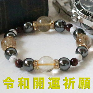 p[Xg[uXbg ߘa J^F Y ^    ` |\l Ll ߍH[ H[ ŋ^ 肢   ꗱ{ ŋJ^