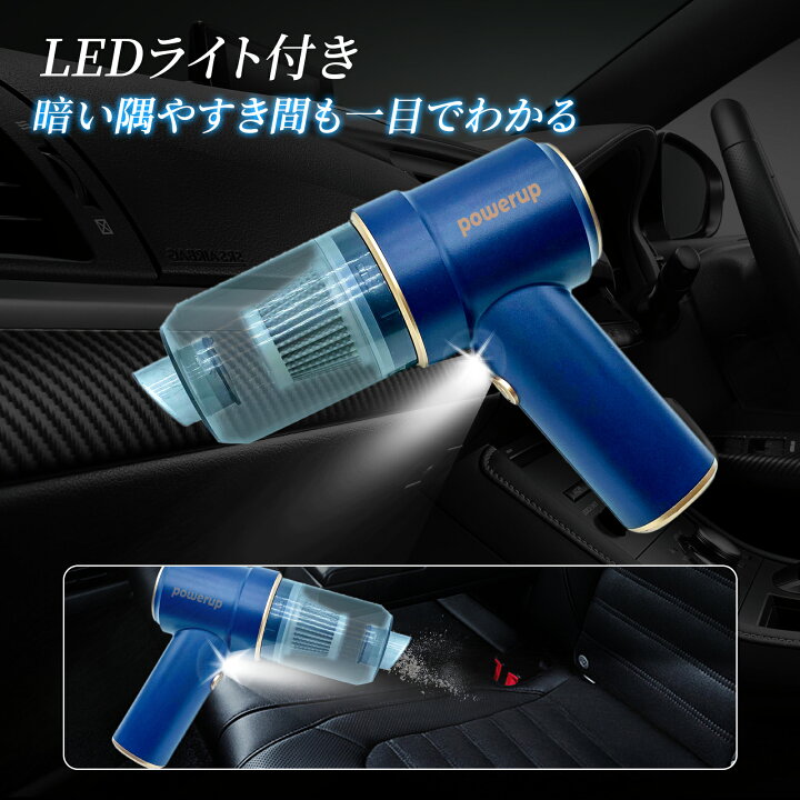 ハンディ掃除機コードレス、長短2種類のノズルを備えたUSB車用掃除機、4000mAhの大容量リチウム電池を内蔵、自動車、自動車、家庭 超軽量  ハンディクリーナー コードレス USB充電式 多機能 ミニ掃除機 19000PA 4000mAh 低騒音 強力吸引 1台3役 エアダスター  エアーポンプ ... 超軽量 ハンディー掃除機 ハンディクリーナー 掃除機 コードレス USB充電式 多機能 ミニ掃除機 19000PA 4000mAh 低騒音 強力吸引 小型クリーナー カークリーナー 1台3役 エアダスター キーボード 車用 家庭用